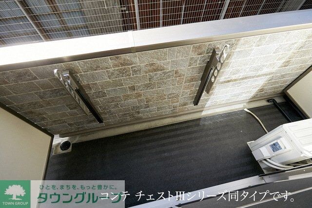 メゾン・アムールの物件内観写真