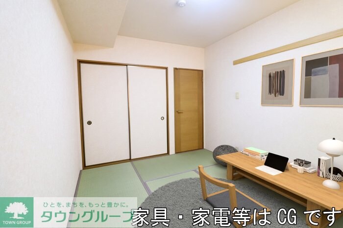 エコーハイツマルオカの物件内観写真