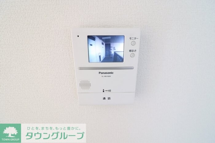 エコーハイツマルオカの物件内観写真