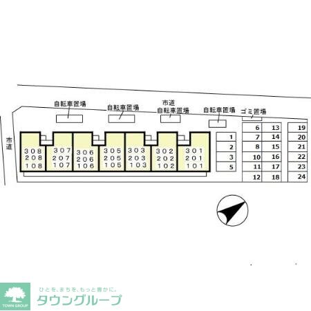 エコーハイツマルオカの物件内観写真