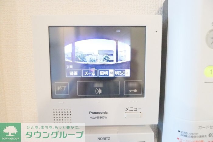 パルクみつまめの物件内観写真