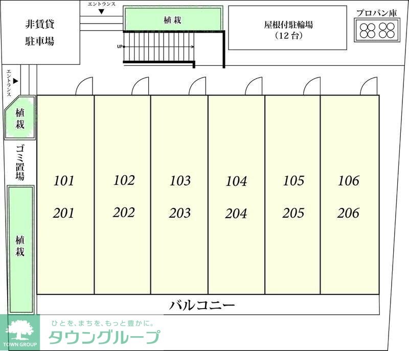 リブリ・ASAYAの物件内観写真