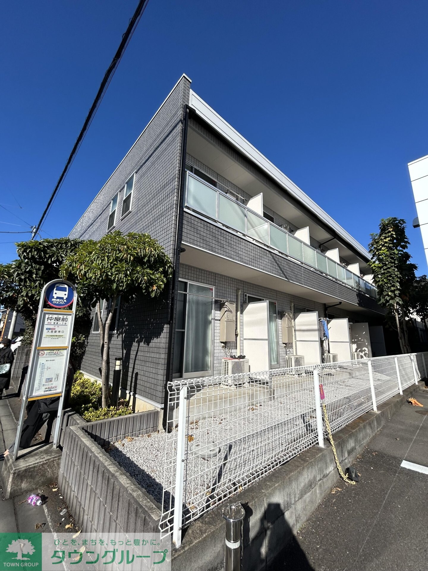 リブリ・ASAYAの物件内観写真