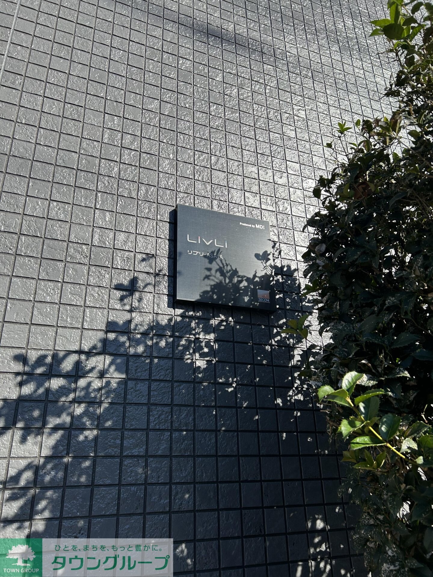 リブリ・ASAYAの物件内観写真