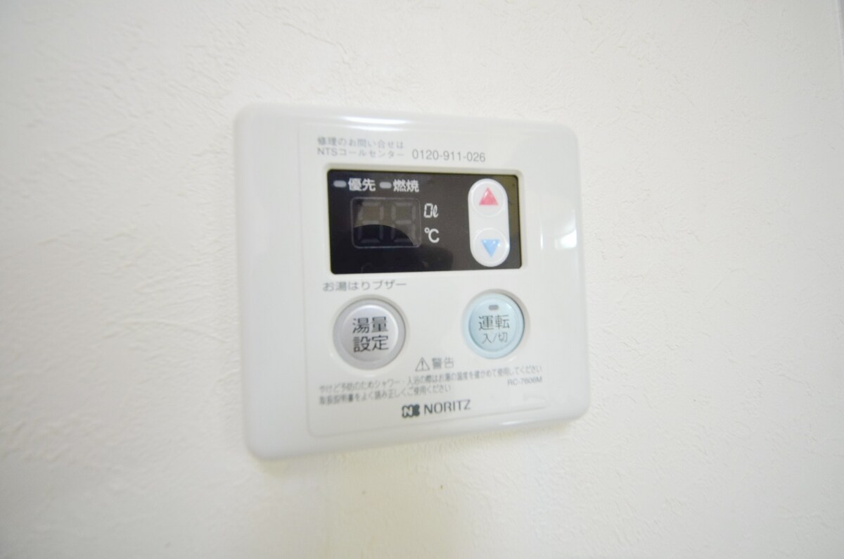 クレフラスト上尾 の物件内観写真