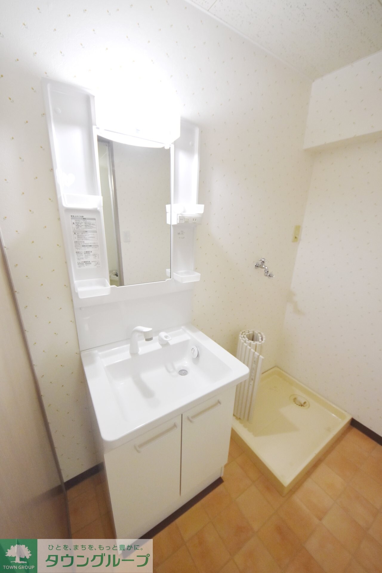 ロンドモンターニュの物件内観写真