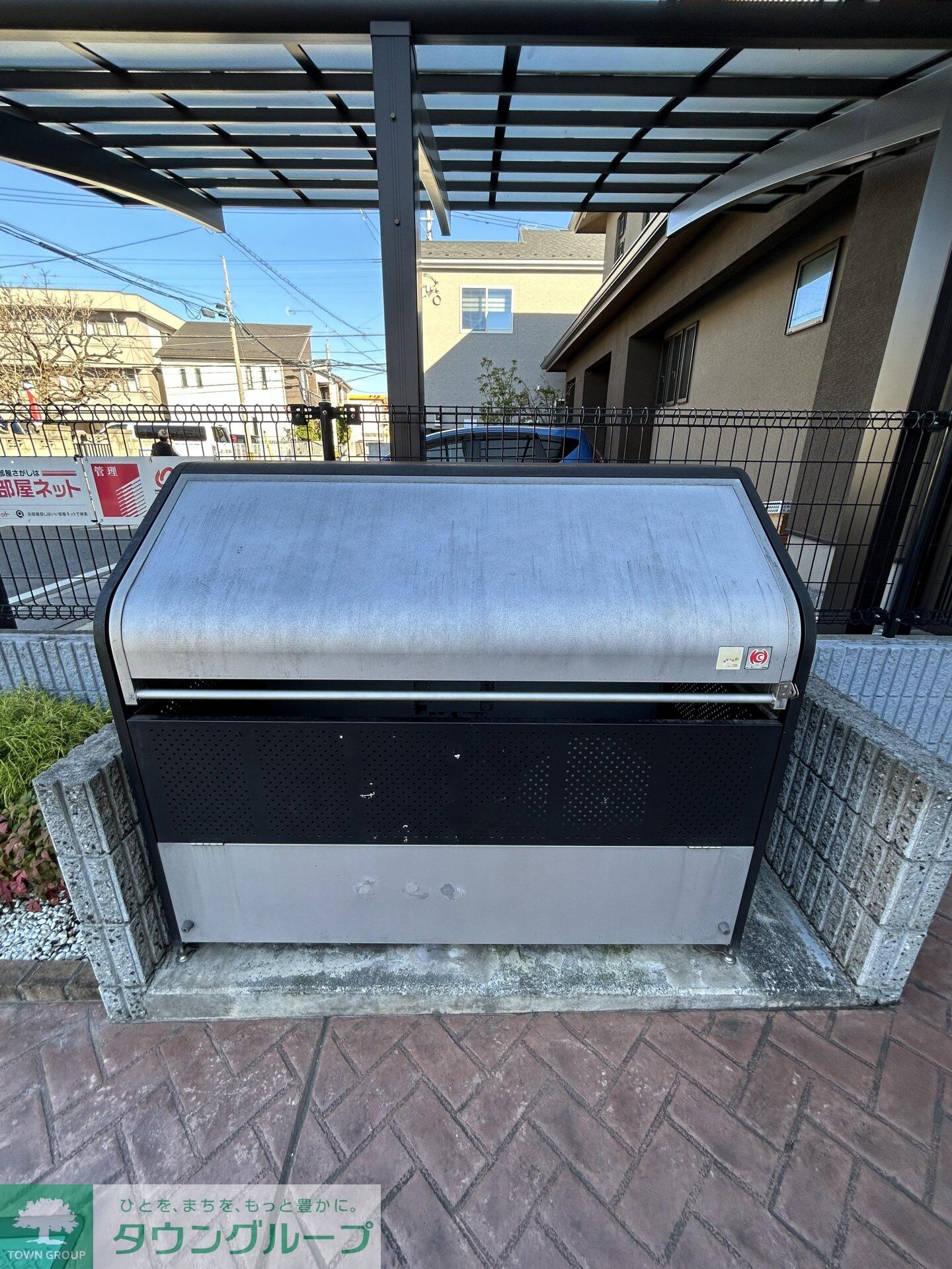 アーバン メロウの物件内観写真