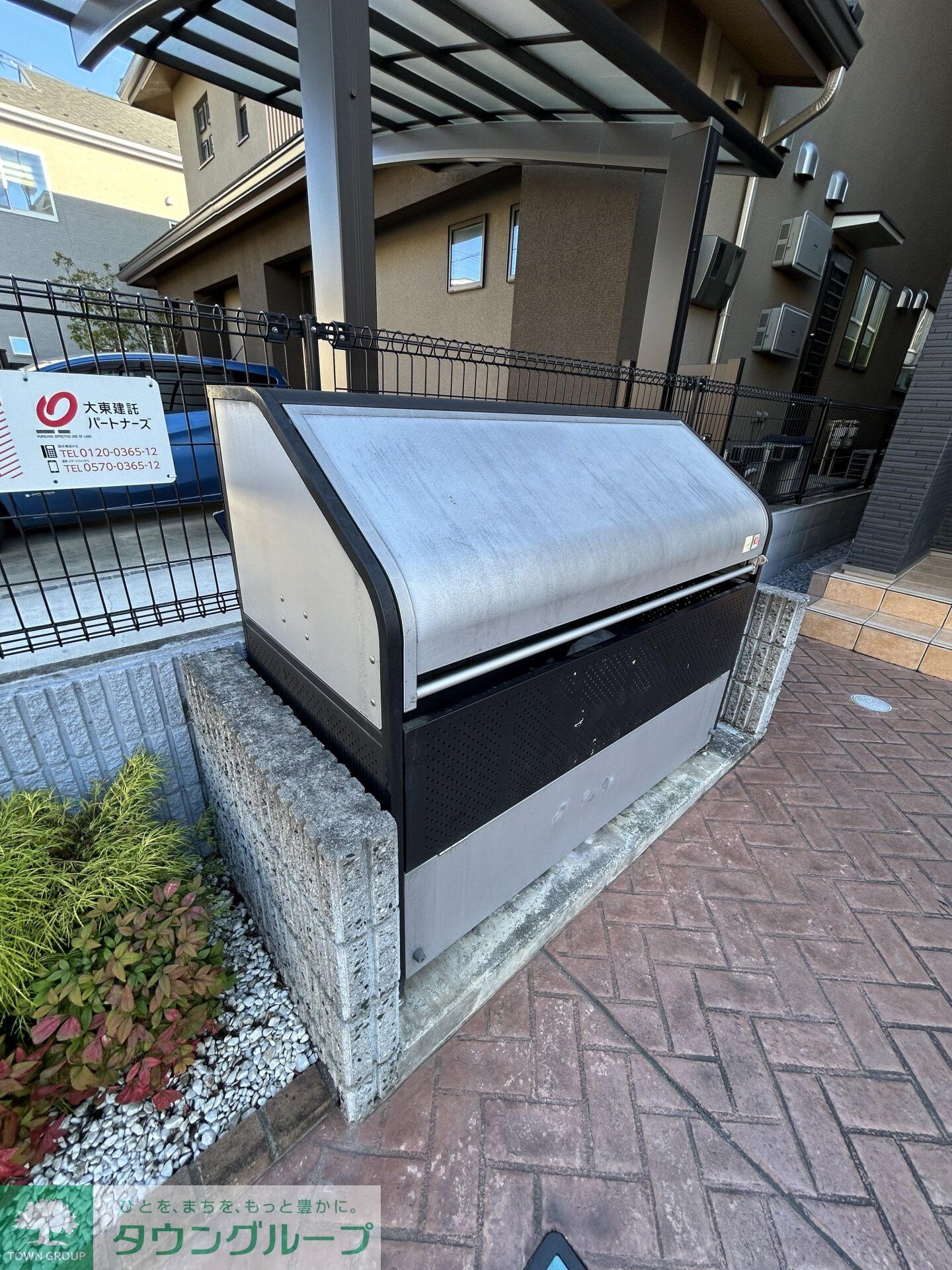 アーバン メロウの物件内観写真