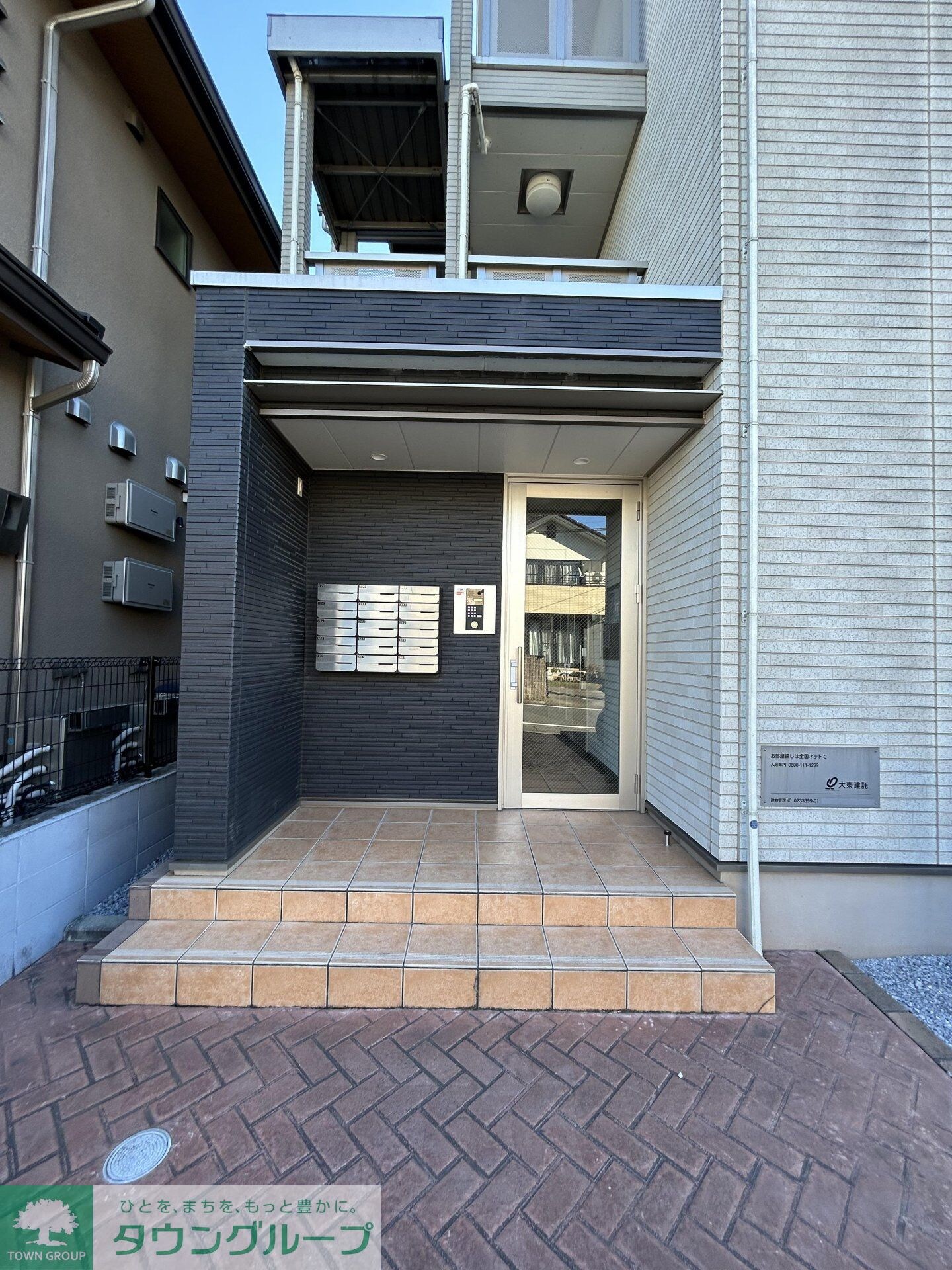 アーバン メロウの物件内観写真