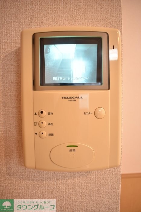 サンパティークA館の物件内観写真