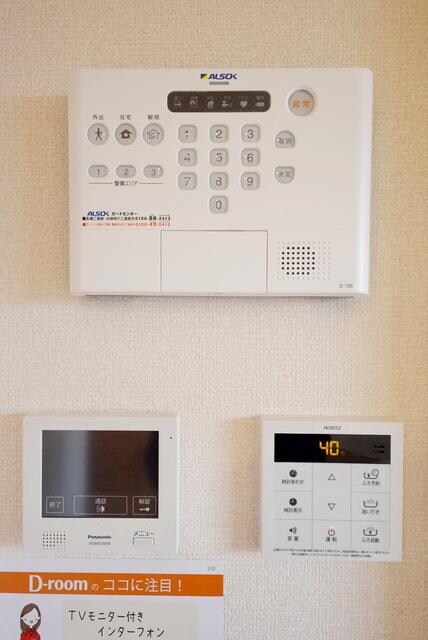 セントポーリアの物件内観写真