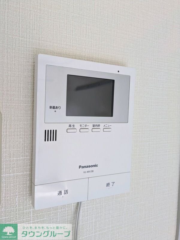 ハイムユタカの物件内観写真