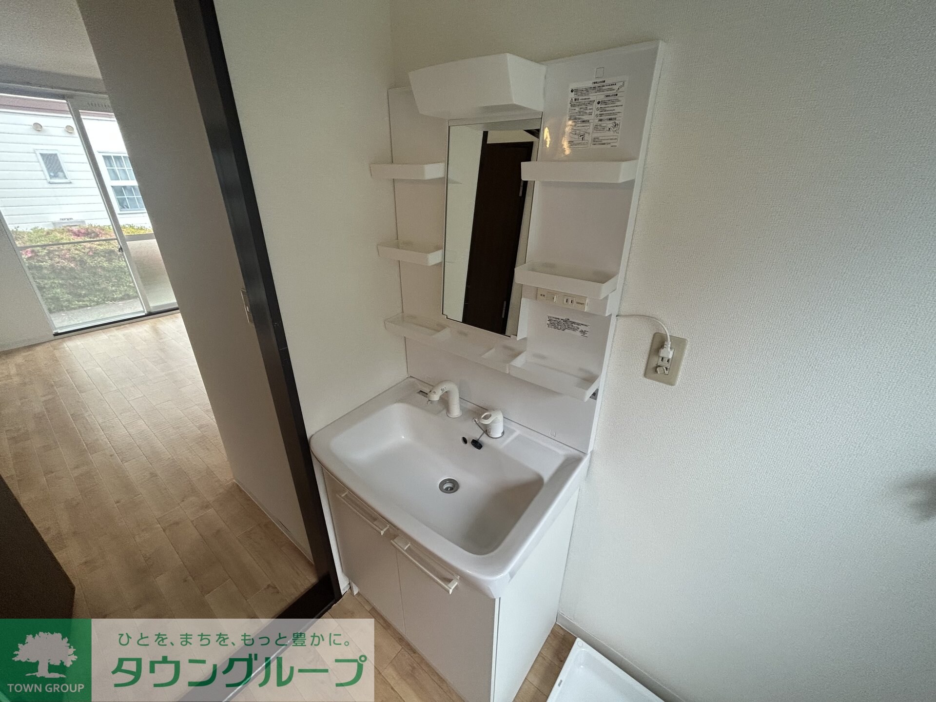 ツインズの物件内観写真