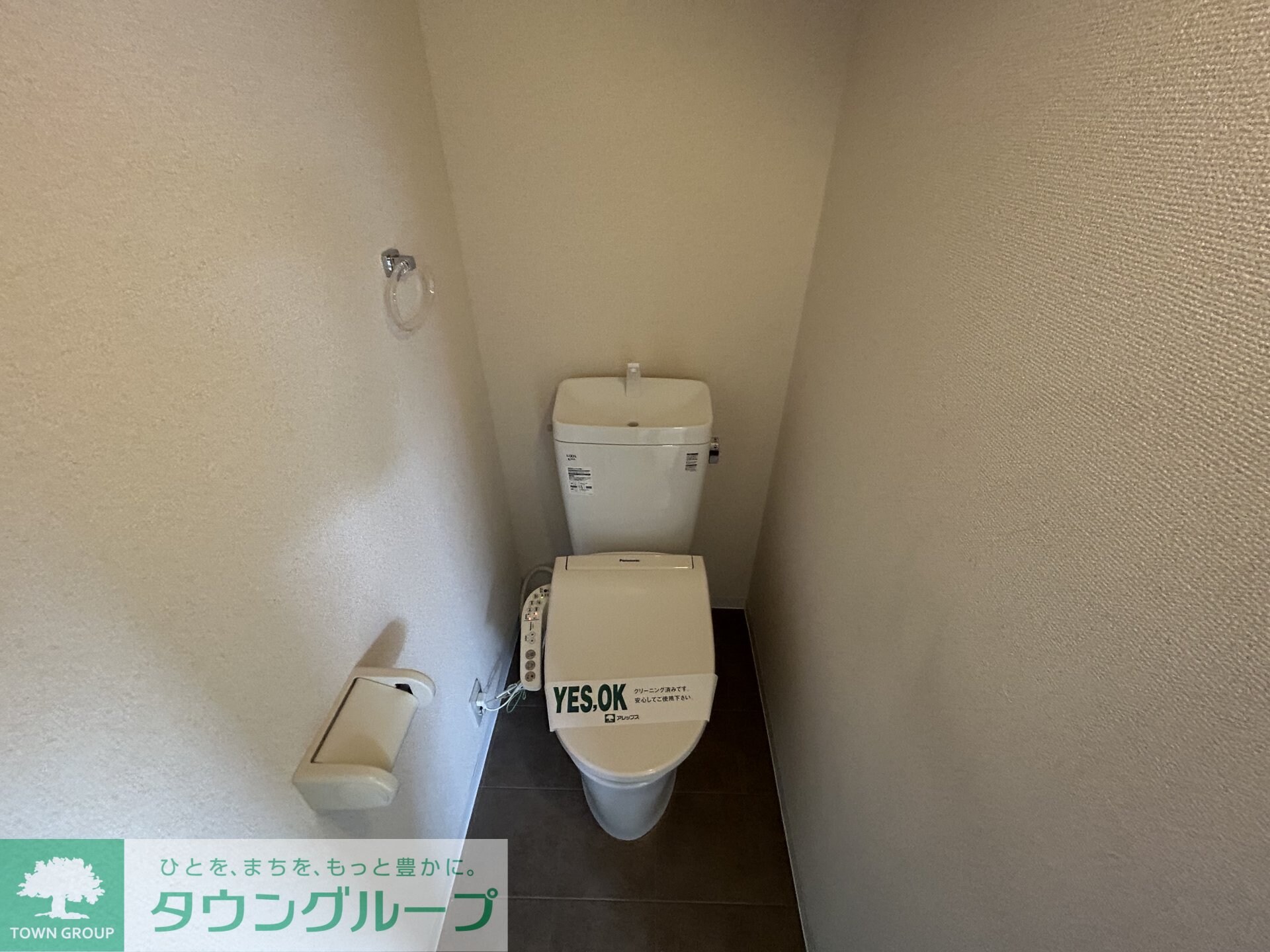 ツインズの物件内観写真