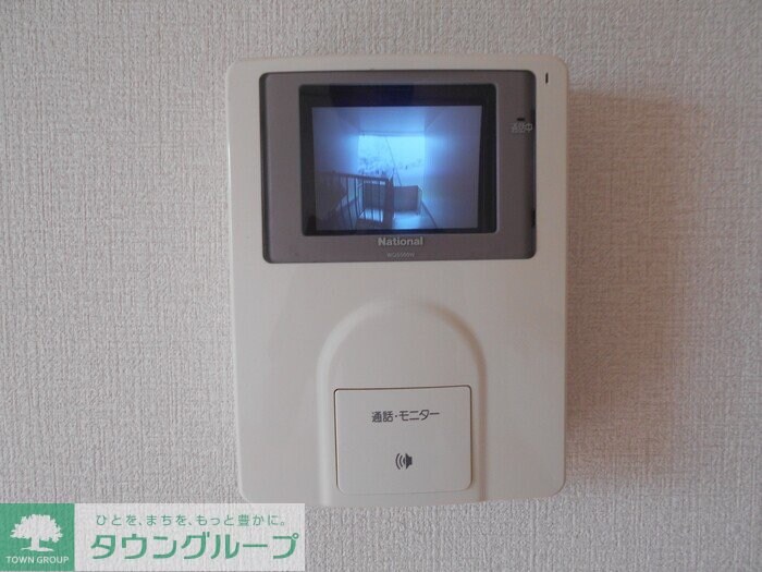 ホワイトハイツ白樺の物件内観写真