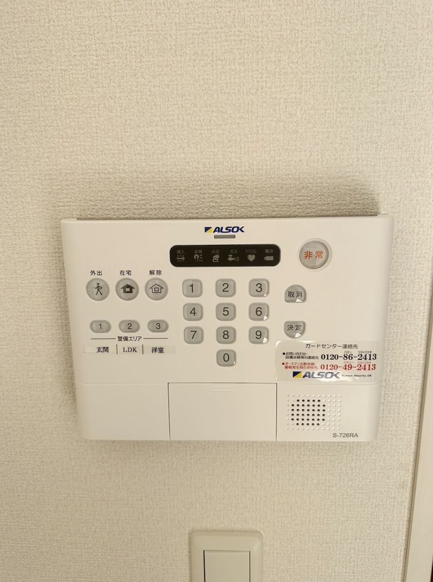 ポトシの物件内観写真