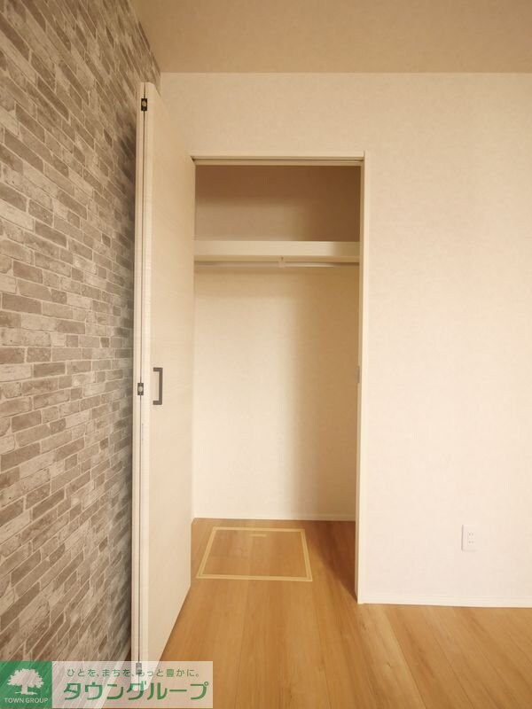 モナーク越谷の物件内観写真