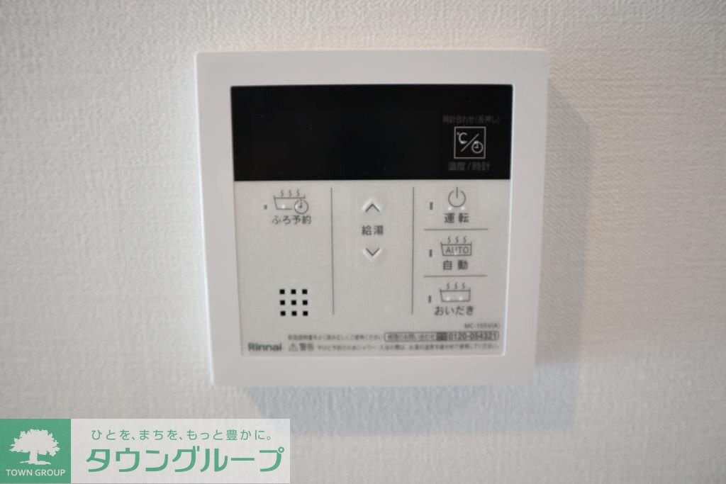 Espoirの物件内観写真