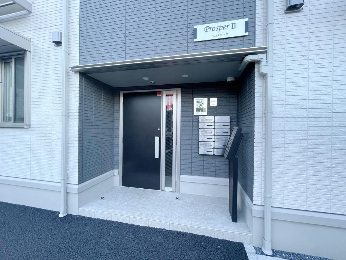 prosperIIの物件内観写真