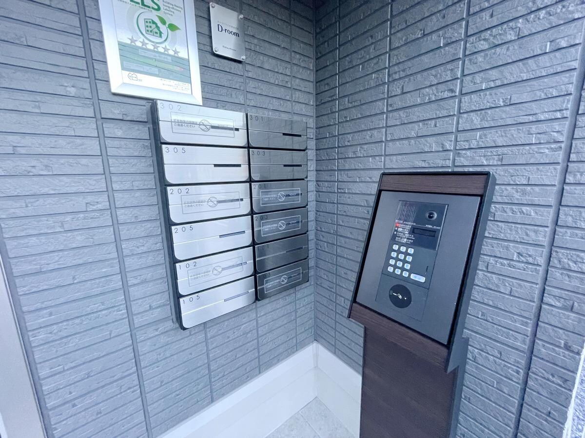 prosperIIの物件内観写真