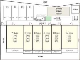 リブリ・richeVIIIの物件内観写真