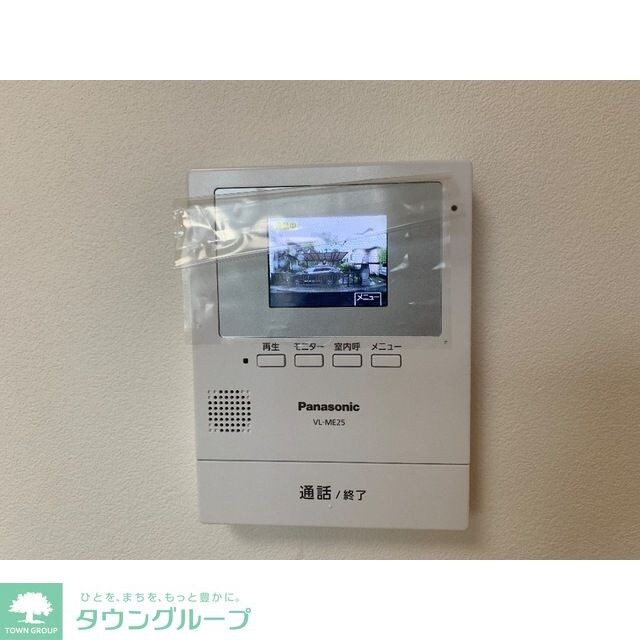 MQuarto獨協大学前の物件内観写真