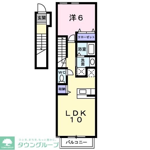 メゾン・ブリエの物件間取画像