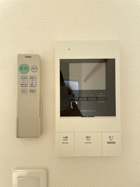 ヴィラ川口元郷の物件内観写真