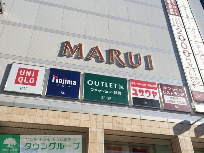 レーヴ・シェソワの物件内観写真