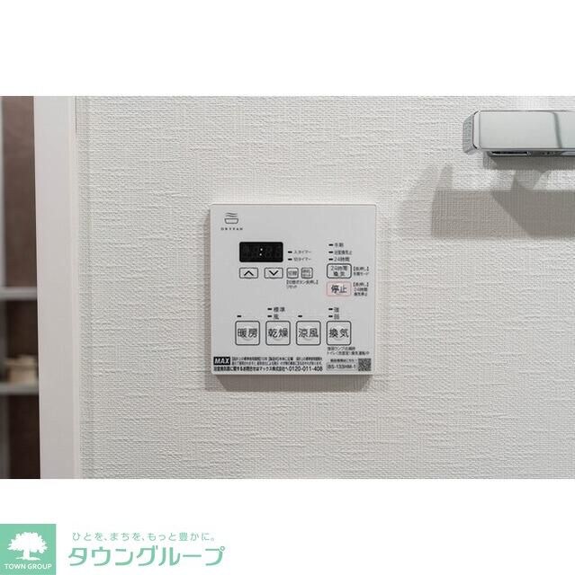 グランカーサ川口青木町公園の物件内観写真