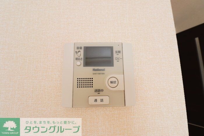 グレイスの物件内観写真