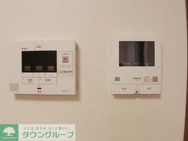 サンリットの物件内観写真