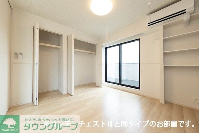 Ksパーシモンの物件内観写真