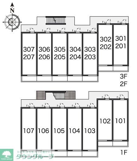 レオパレスパタータIIIの物件内観写真