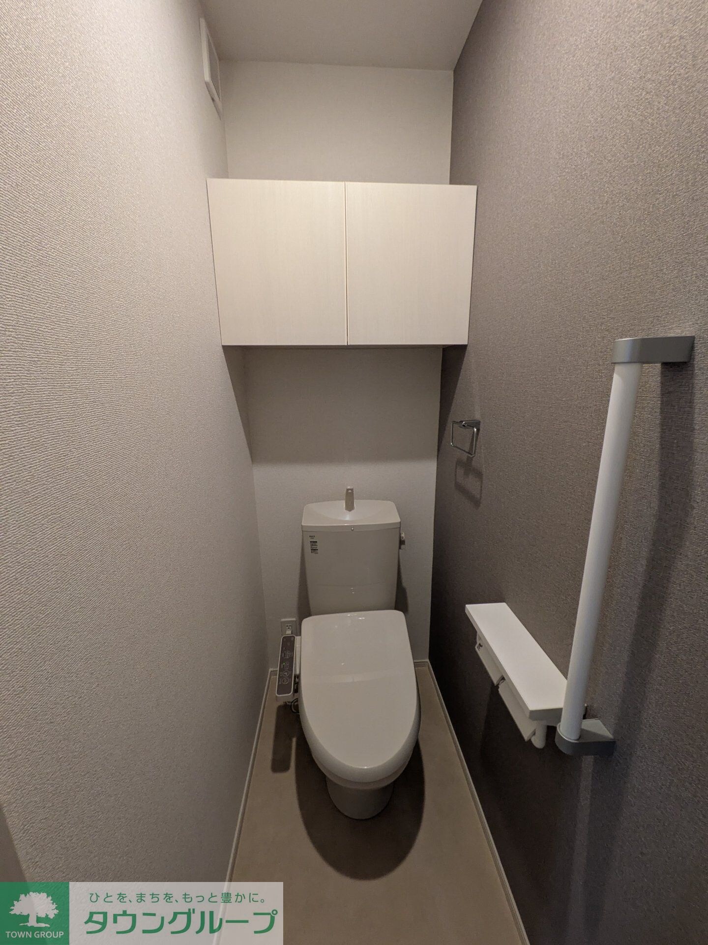 グランテラスBの物件内観写真