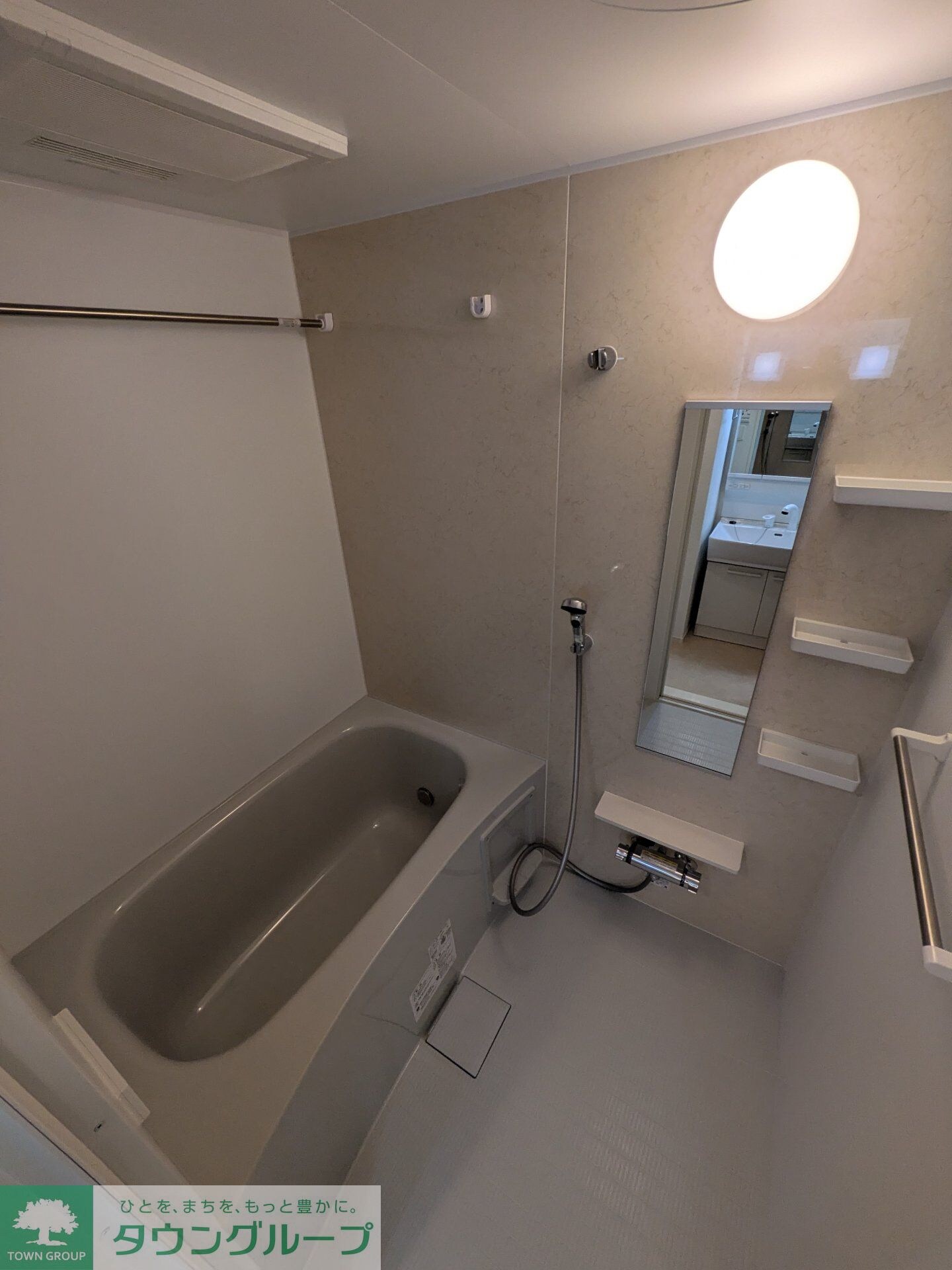 グランテラスBの物件内観写真