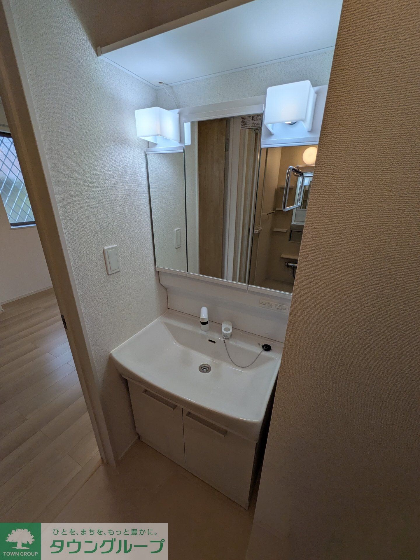 グランテラスBの物件内観写真