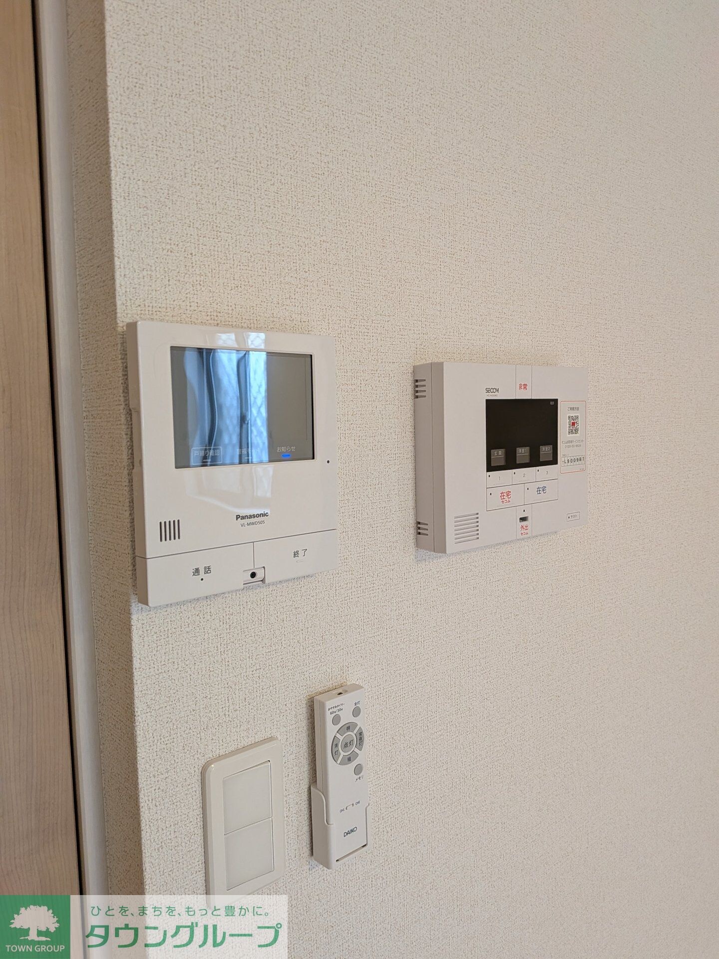 グランテラスBの物件内観写真