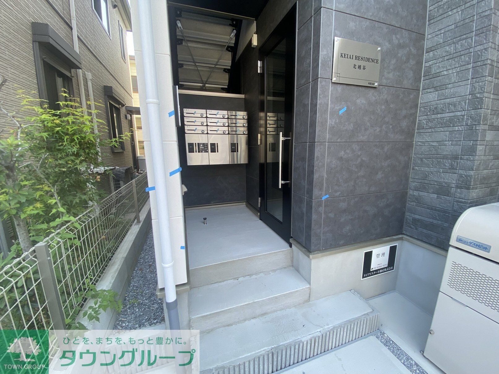 KEIAI RESIDENCE北越谷の物件内観写真