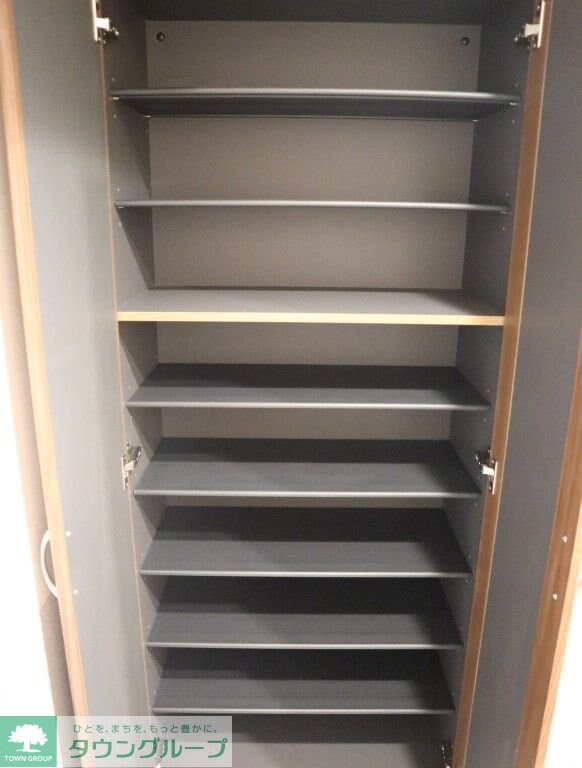 Evergardenの物件内観写真