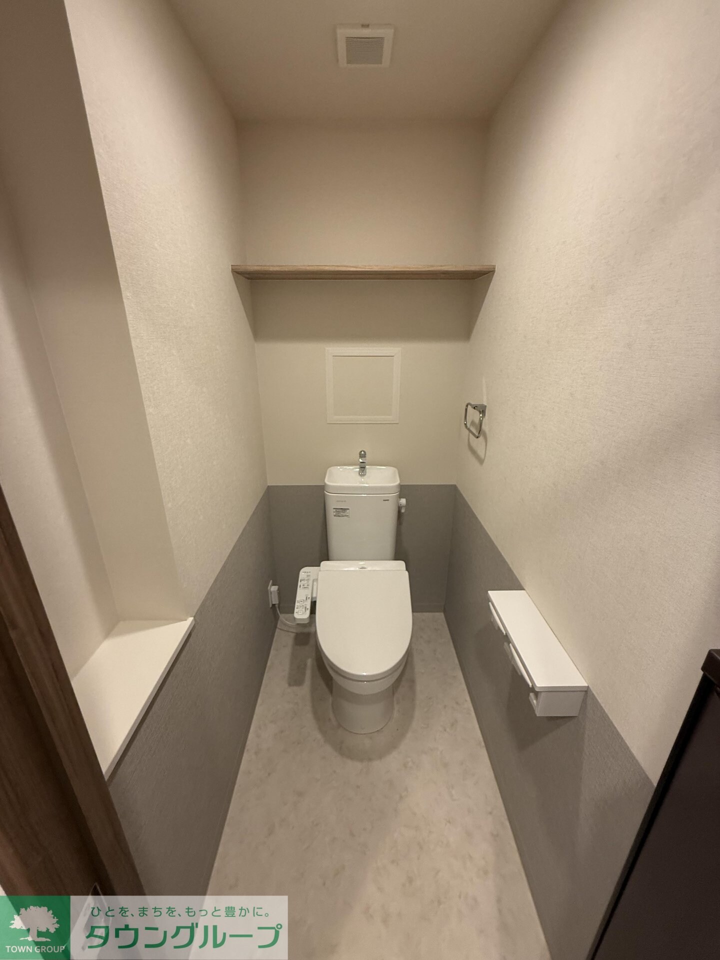 Evergardenの物件内観写真