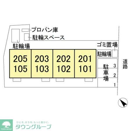 プレジールの物件内観写真