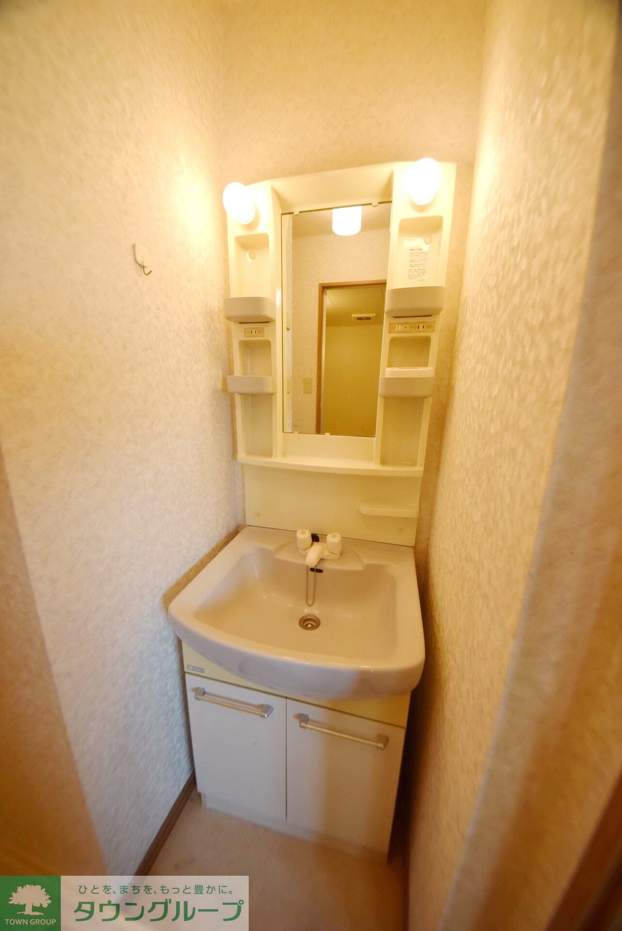 第2弘道ベルハイムの物件内観写真