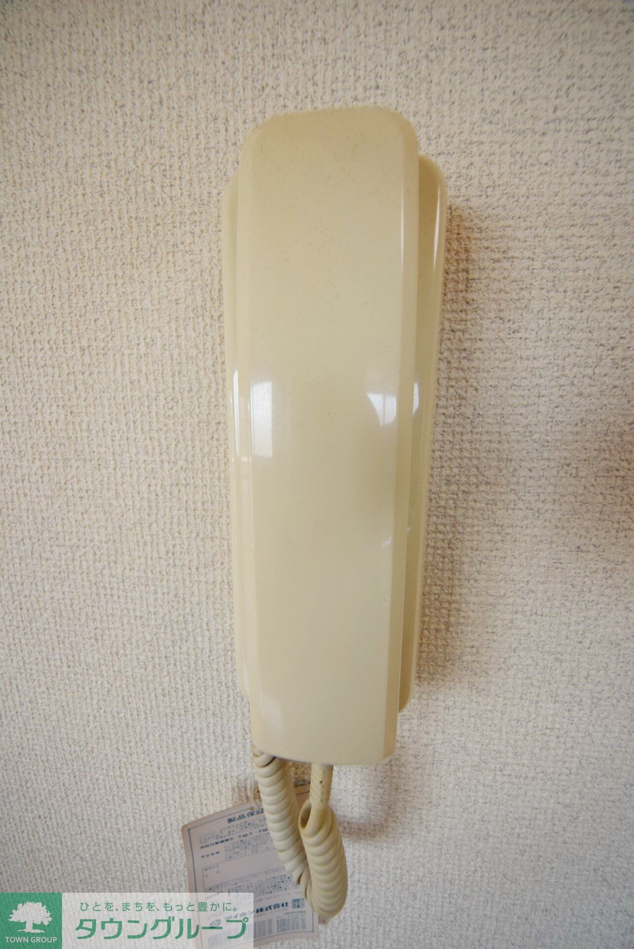 第2弘道ベルハイムの物件内観写真