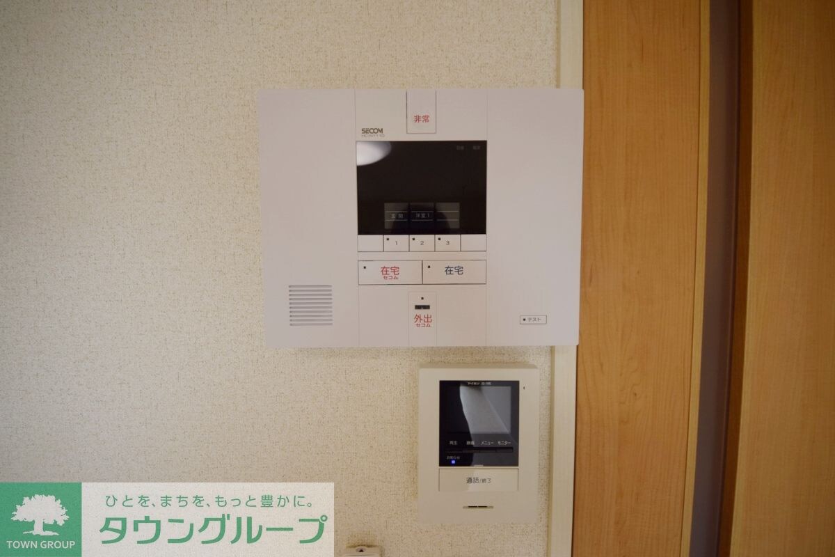 レオネクストアイヴィレッジの物件内観写真