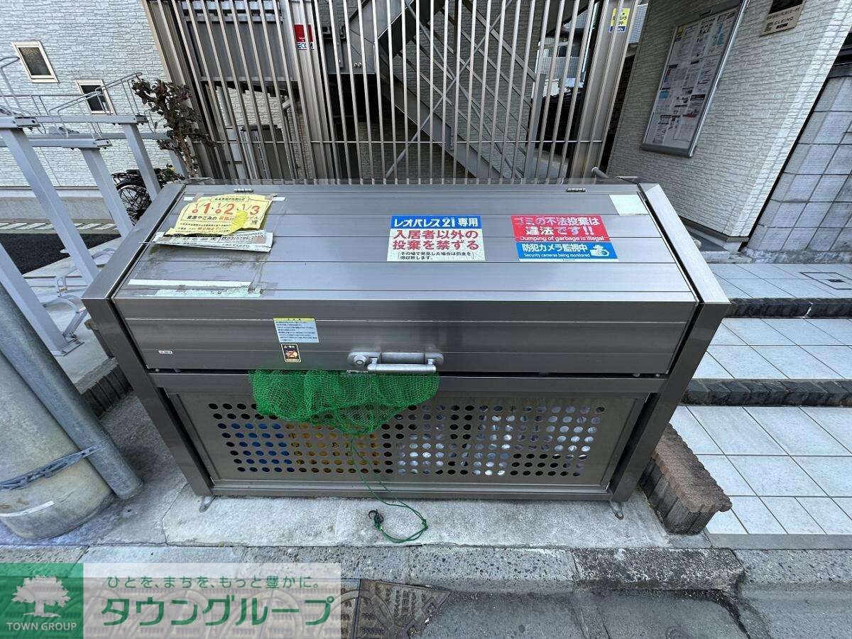 クレイノラポステ一ツ家の物件内観写真