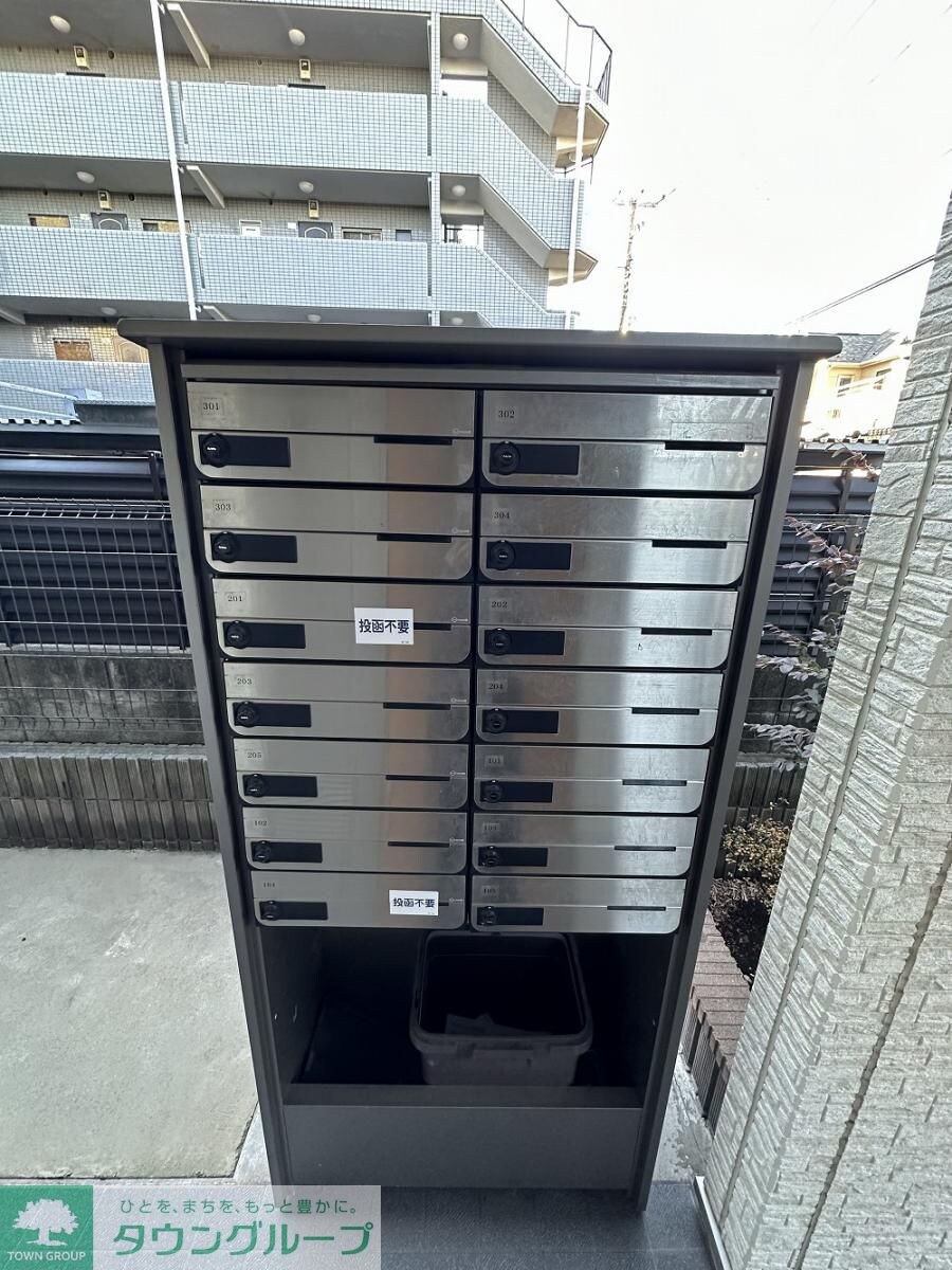 クレイノラポステ一ツ家の物件内観写真