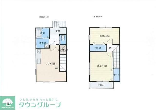 ピュアメゾンIIの物件間取画像