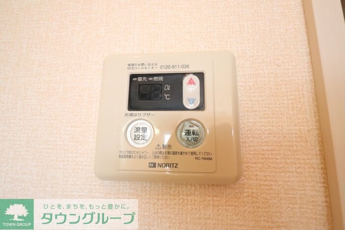 エスポワールの物件内観写真