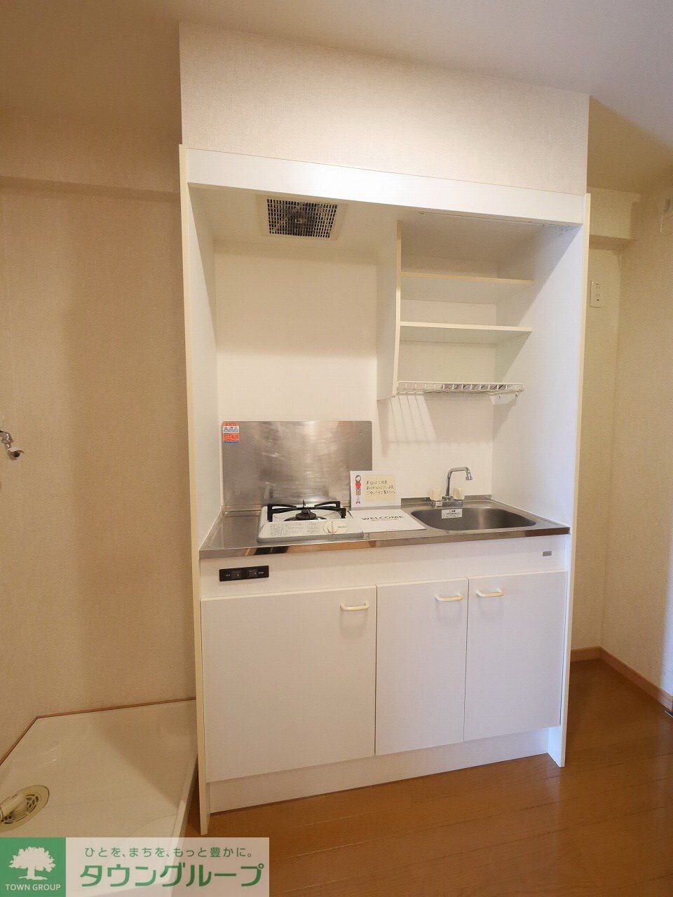 クリエール吉川の物件内観写真